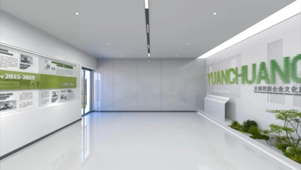 元?jiǎng)?chuàng)控股企業(yè)總部辦公室展廳設(shè)計(jì)