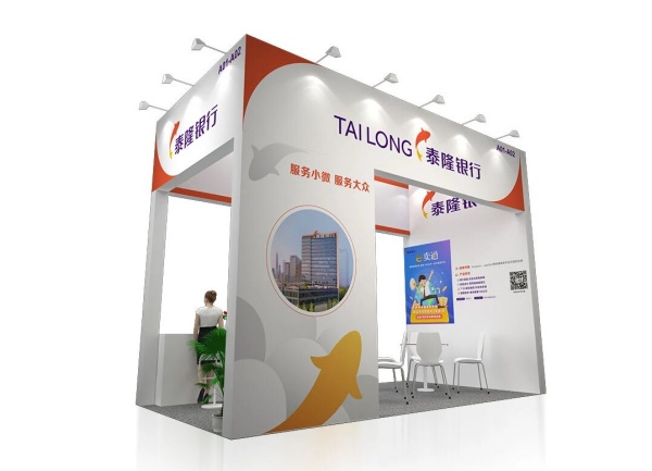 廣交會(huì)申請(qǐng)展位需要什么條件？從入門(mén)到精通，企業(yè)必備的“通關(guān)”指南