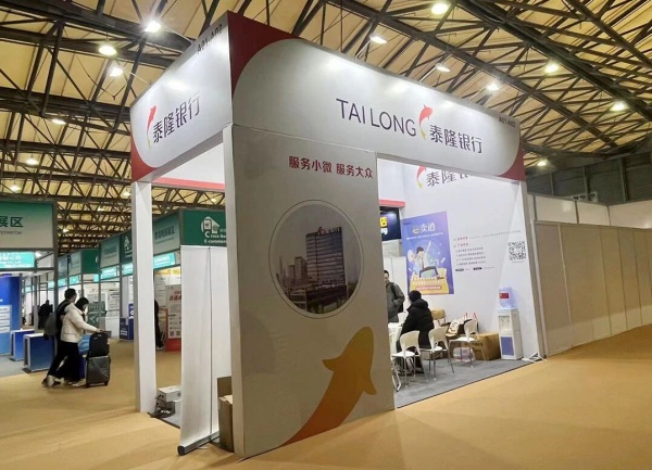 廣交會(huì)申請(qǐng)展位需要什么條件？從入門(mén)到精通，企業(yè)必備的“通關(guān)”指南