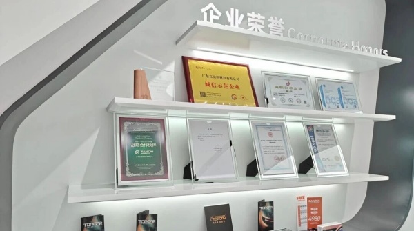 探秘艾馳汽車保護膜展廳：每一處都藏著專業(yè)與實力