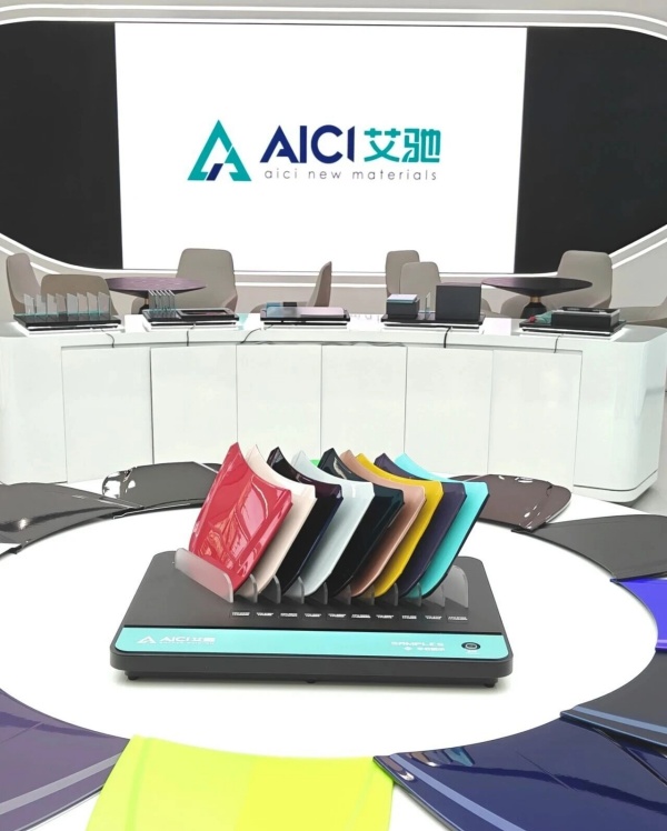 探秘艾馳汽車保護膜展廳：每一處都藏著專業(yè)與實力