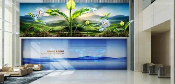 保利中輕展廳案例分享