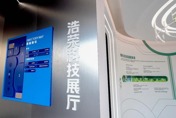 深圳信可威匠心打造——是展廳，也是品牌的“會客廳”