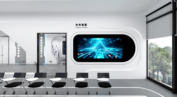 紙引未來(lái)，數(shù)造匠心：紙業(yè)數(shù)字化特種紙展廳設(shè)計(jì)