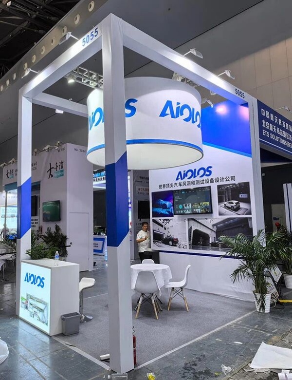 2026展會大全一覽表！500+場展會怎么選？3步鎖定你的‘黃金舞臺