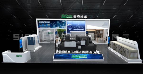 2026展會(huì)設(shè)計(jì)革命當(dāng)展臺(tái)不止“好看”，更會(huì)“思考”與“呼吸”