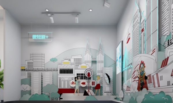 傳媒黨團活動展廳設計