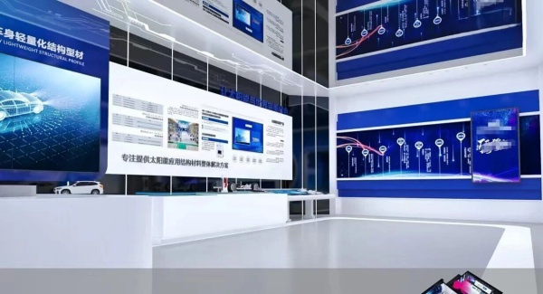 科技企業展廳設計效果圖