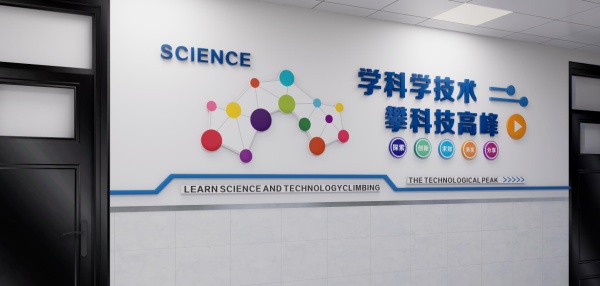 科技賦能成長！校園科技廊道全新亮相，解鎖科創新體驗