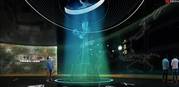 三星堆古蜀文化遺址博物館基本陳列設計