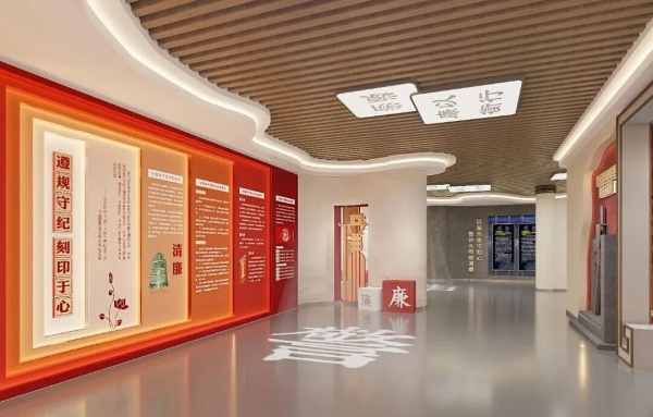 打破刻板！柔和新中式重塑企業廉政展廳新范式