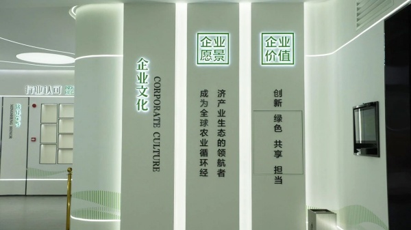 如何打造一座“會(huì)說(shuō)話(huà)”的環(huán)保展廳