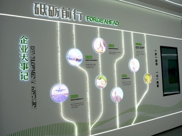 如何打造一座“會(huì)說(shuō)話(huà)”的環(huán)保展廳