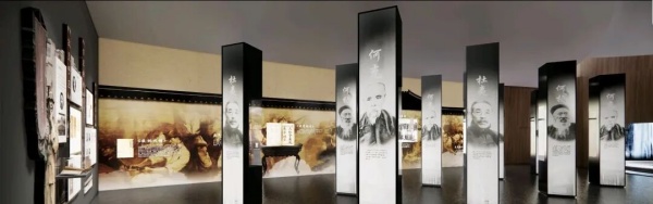 天府中醫藥博物館設計