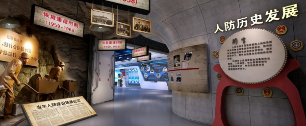 人防教育館的沉浸式設(shè)計(jì)與國防賦能