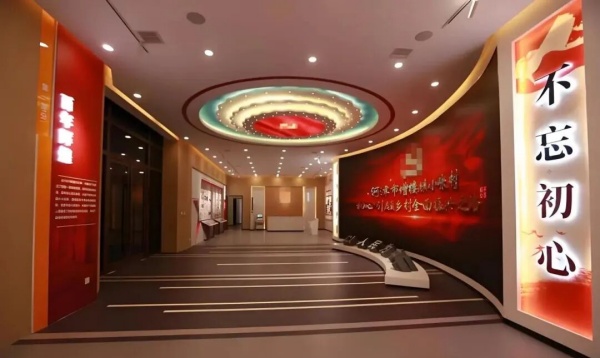 中投國控展廳打造品牌與時(shí)代的共鳴范本