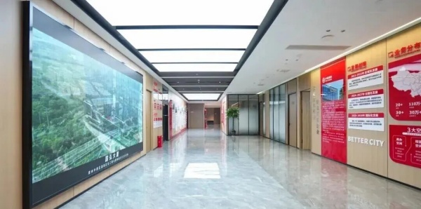 中投國控展廳打造品牌與時(shí)代的共鳴范本