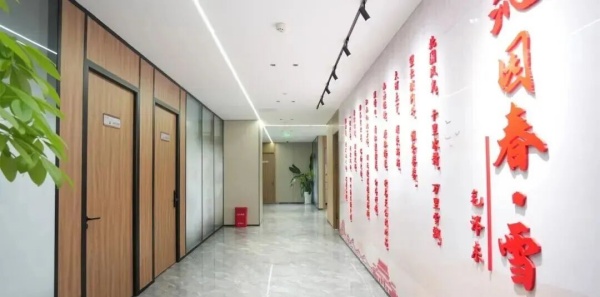 中投國控展廳打造品牌與時(shí)代的共鳴范本