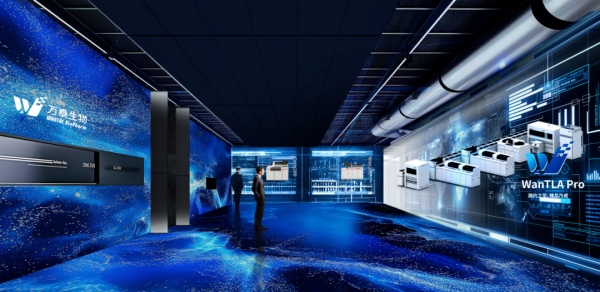 感官造境+空間敘事，讓企業(yè)展廳成為品牌增值利器