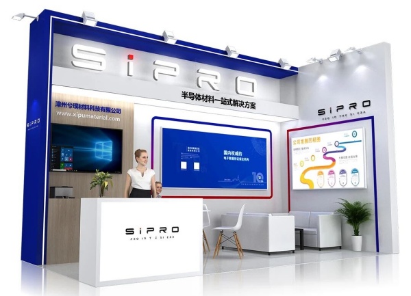 2026綠色展臺搭建必看｜不達標無法參展！環保省錢雙豐收攻略