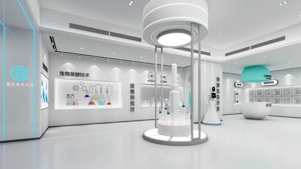 生物科技體驗館設計