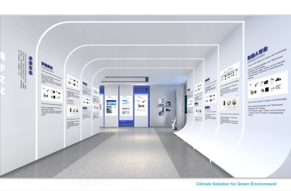 第一次做企業展廳？看完這篇少走98%的彎路