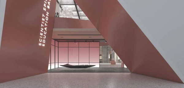 西南交大科學家教育基地展廳設計