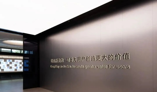 智造賦能，筑造重工企業展廳新標桿
