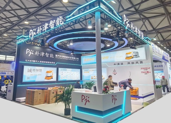2026上海國際展覽會(huì)全年時(shí)間表：收藏這一篇，頂流展會(huì)不錯(cuò)過