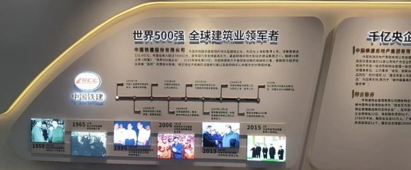 不止于展示，更在于呈現(xiàn)｜展廳設(shè)計與施工案例