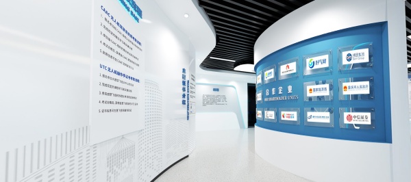 科技賦能，智啟未來｜無人機培訓基地展廳設計