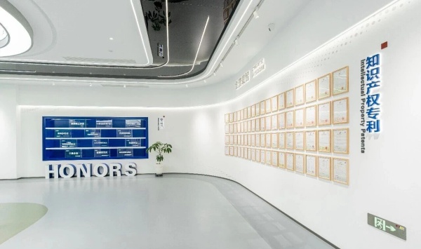 智慧電力企業(yè)展廳設(shè)計(jì)