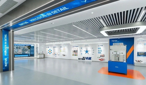 智慧電力企業(yè)展廳設(shè)計(jì)