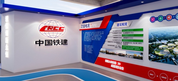 五百灘材料展廳項目設(shè)計方案得到甲方好評！