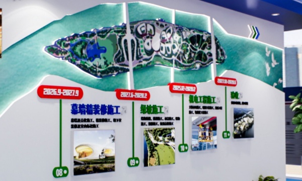 五百灘材料展廳項目設(shè)計方案得到甲方好評！