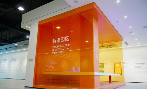 展廳設(shè)計(jì)|打破傳統(tǒng)，企業(yè)展廳也可以很酷