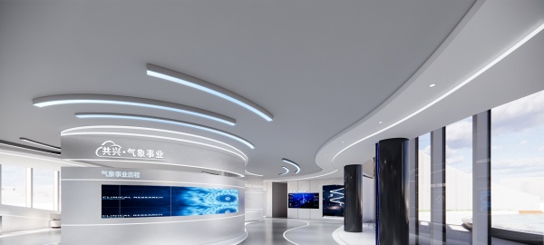 中國氣象谷展廳設(shè)計