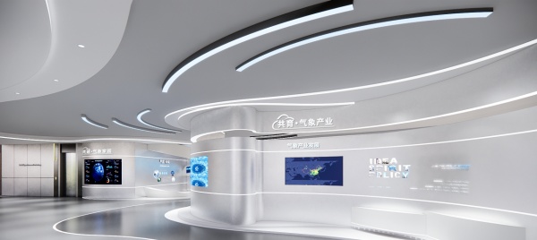 中國氣象谷展廳設(shè)計