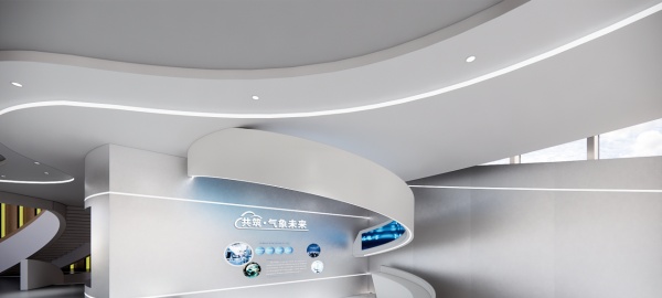 中國氣象谷展廳設(shè)計