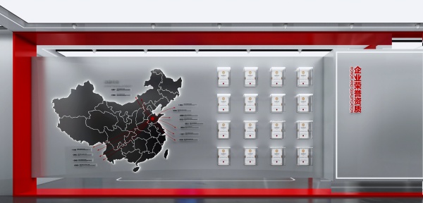 案例分享 | 工業(yè)風(fēng) + 數(shù)字化，打造高質(zhì)感企業(yè)展廳設(shè)計(jì)