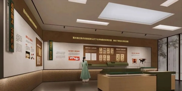 中醫(yī)藥名人文化主題展廳400㎡