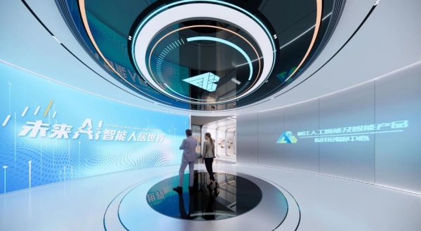 分層釋放丨信息在展廳空間中的密度控制