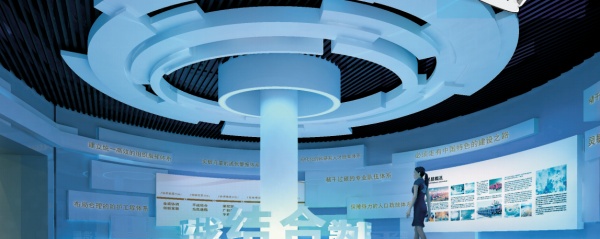 人防安全教育類展設計的6個要點