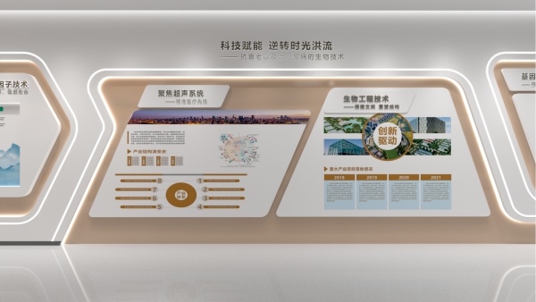 2026年廣州展廳設計公司怎么選？廣州有哪些好公司？實測榜