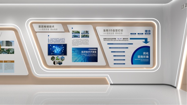 2026年廣州展廳設計公司怎么選？廣州有哪些好公司？實測榜