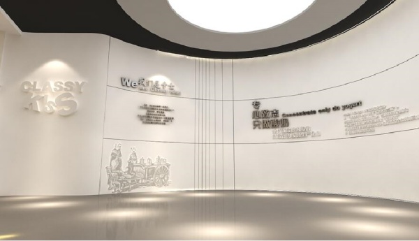 2026年深圳展廳設計公司選型指南：規避彎路，打造高品質展廳